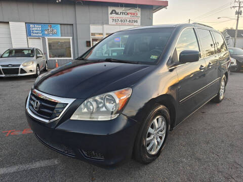 2010 Honda Odyssey for sale at AutoPro Virginia LLC in Virginia Beach VA