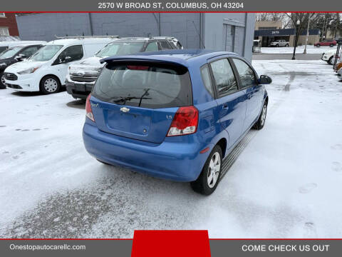 2007 Chevrolet Aveo Aveo5 LS