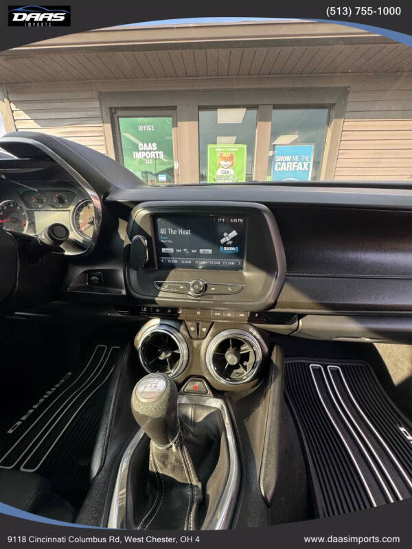 2017 Chevrolet Camaro