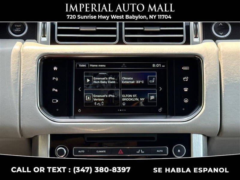 2016 Land Rover Range Rover HSE