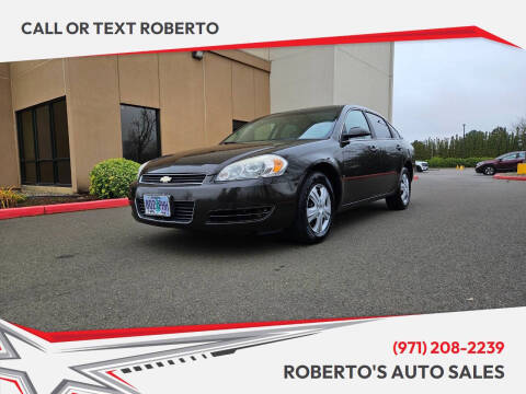 2008 Chevrolet Impala Police