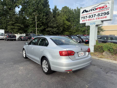 2011 Volkswagen Jetta S