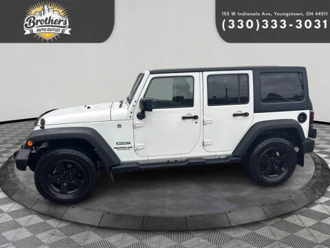 2017 Jeep Wrangler Unlimited