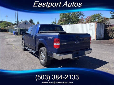 2007 Ford F-150