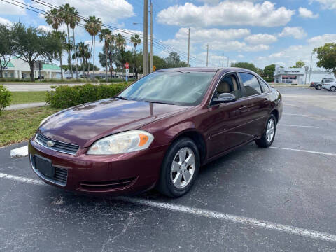2007 Chevrolet Impala LT