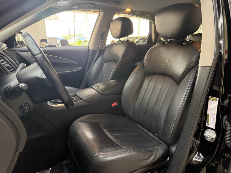 2008 Infiniti EX35
