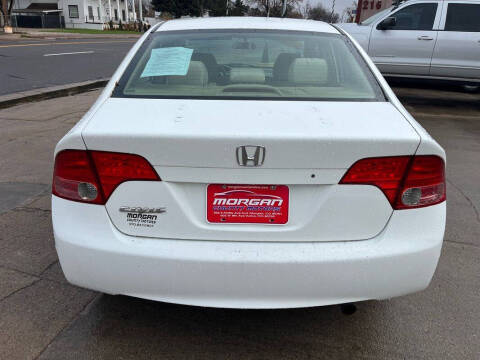 2015 Honda Civic SE