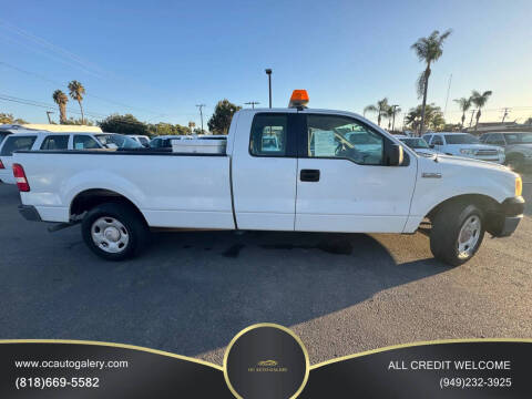 2007 Ford F-150