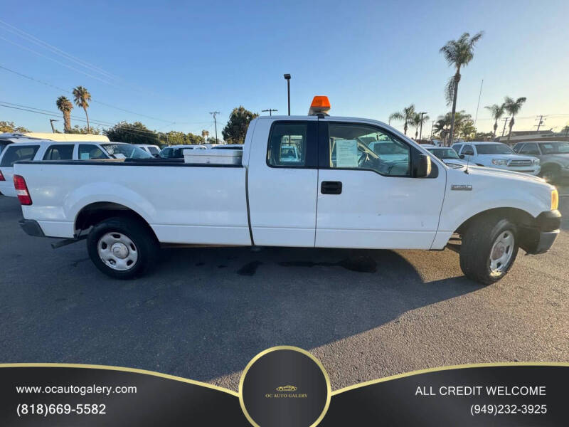 2007 Ford F-150