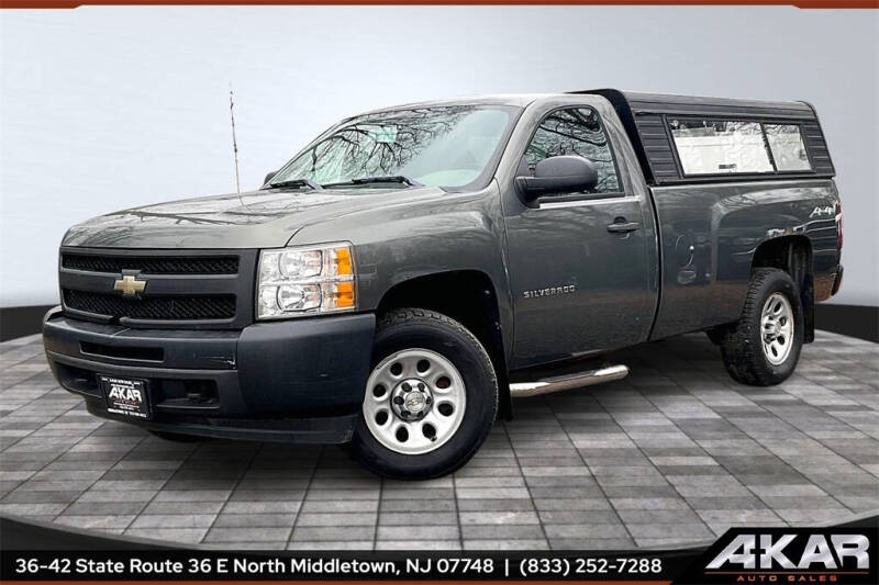 2011 Chevrolet Silverado 1500