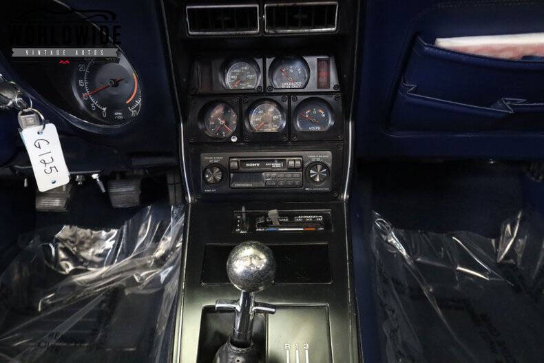 1977 Chevrolet Corvette