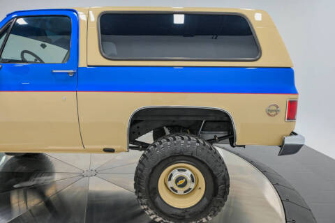 1987 GMC Jimmy
