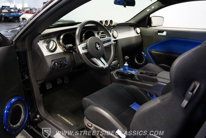 2005 Ford Mustang