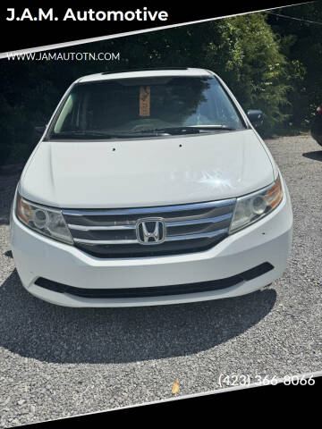 2012 Honda Odyssey EX-L w/DVD
