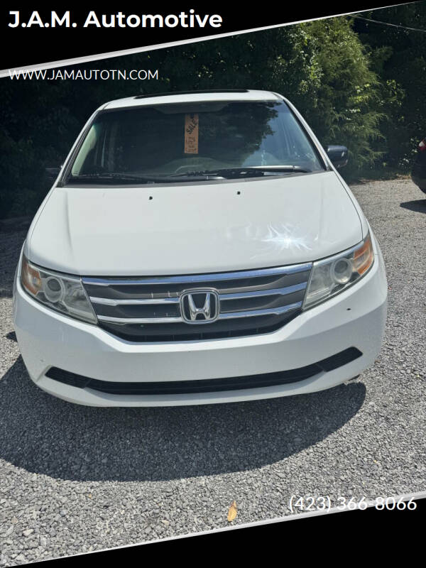 2012 Honda Odyssey EX-L w/DVD