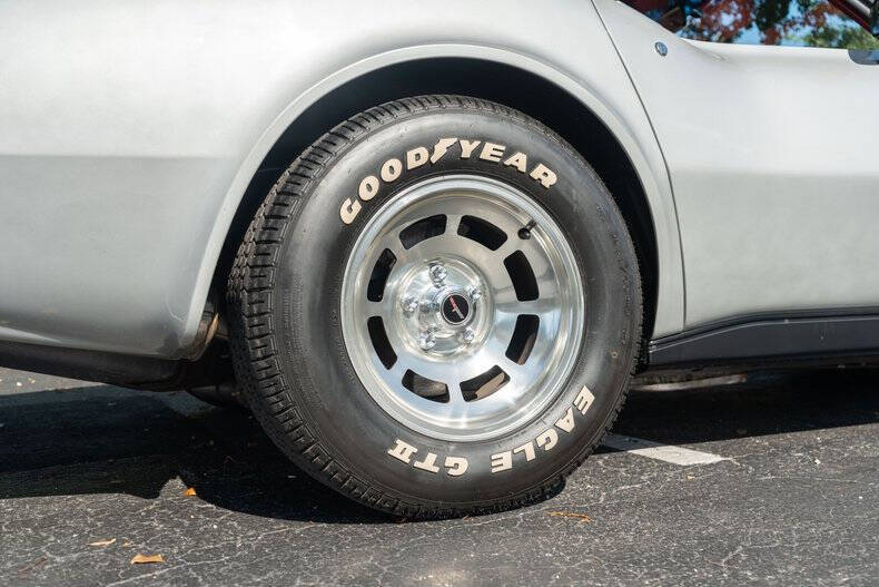 1981 Chevrolet Corvette