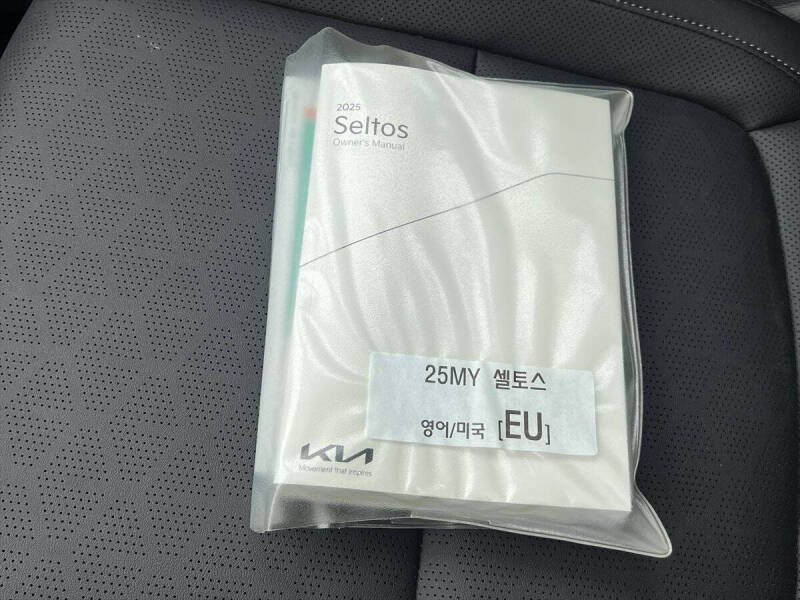 2025 Kia Seltos EX
