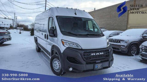 2025 RAM ProMaster
