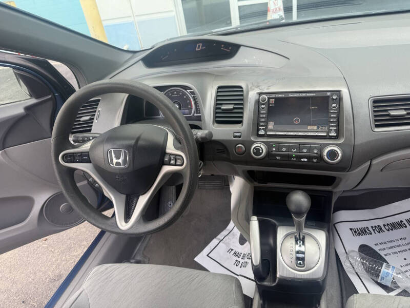 2006 Honda Civic EX w/Navi