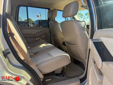 2006 Ford Explorer XLT