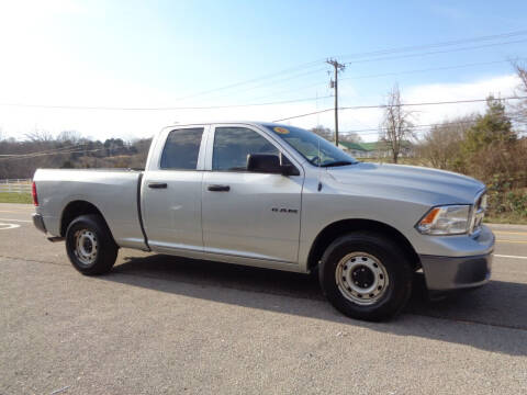 2010 Dodge Ram Pickup 1500 for sale at Car Depot Auto Sales Inc in Knoxville TN