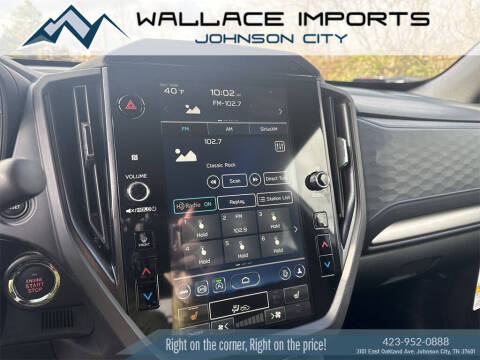 2026 Subaru Forester Premium