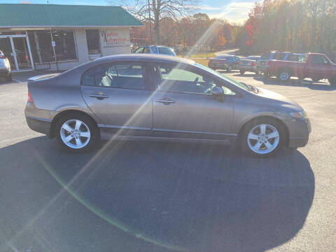 2010 Honda Civic LX-S