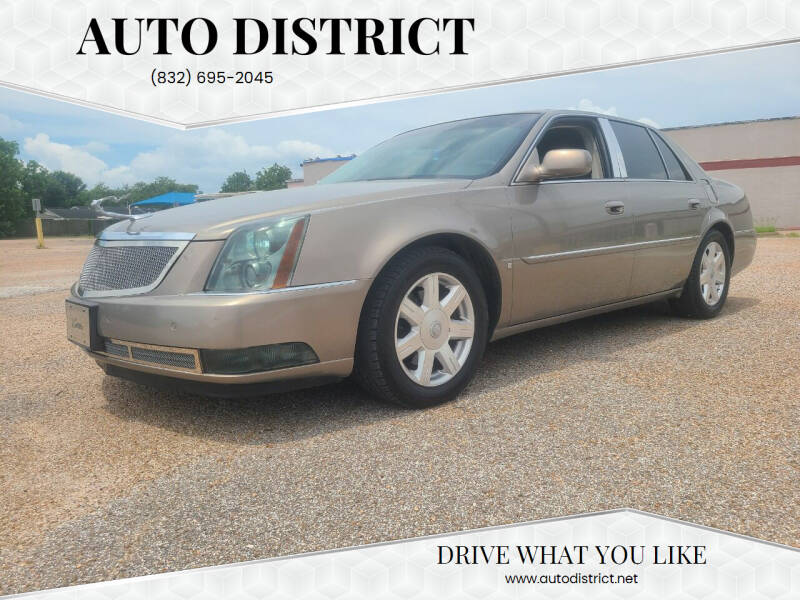 2007 Cadillac DTS