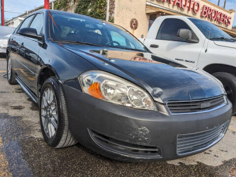 2012 Chevrolet Impala for sale at USA Auto Brokers in Houston TX