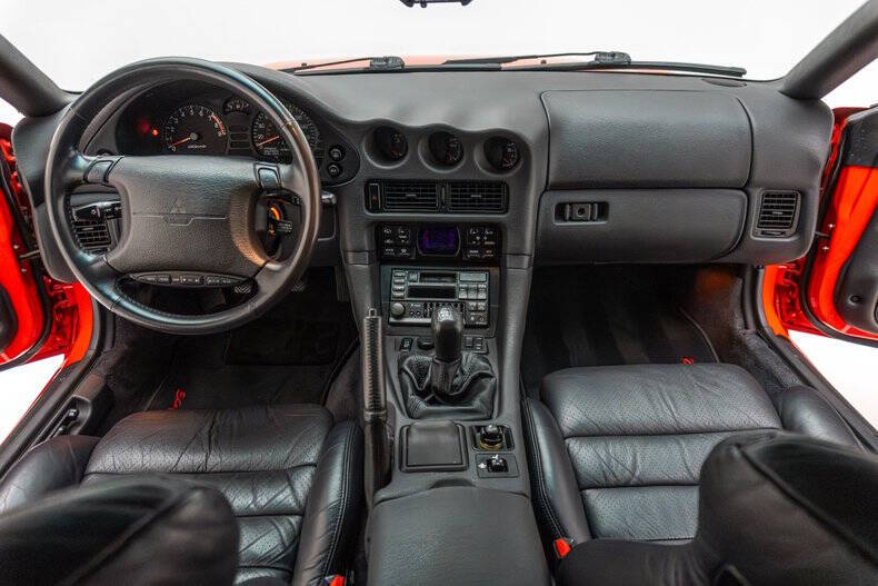 1995 Mitsubishi 3000GT