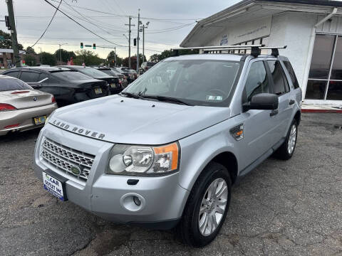 2008 Land Rover LR2 SE