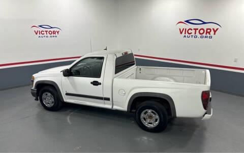 2008 Chevrolet Colorado Work Truck