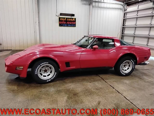 1981 Chevrolet Corvette