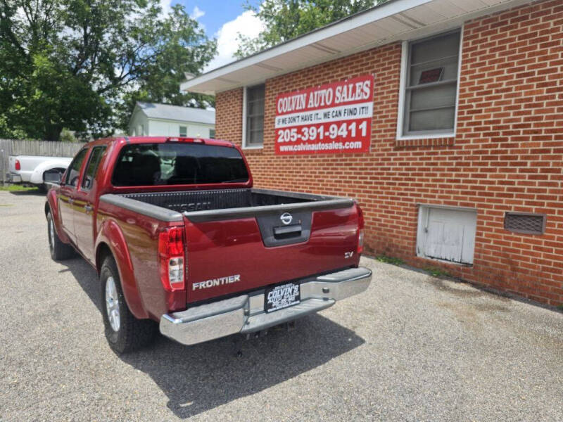 2019 Nissan Frontier S