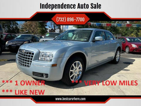 2009 Chrysler 300 for sale at Independence Auto Sale in Bordentown NJ