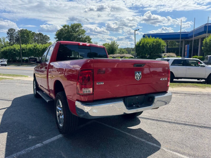 2012 RAM 1500 SLT