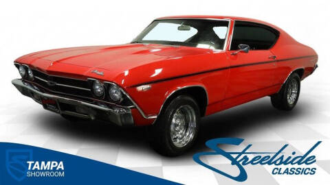 1969 Chevrolet Chevelle