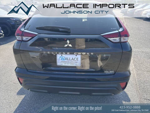 2026 Mitsubishi Eclipse Cross LE