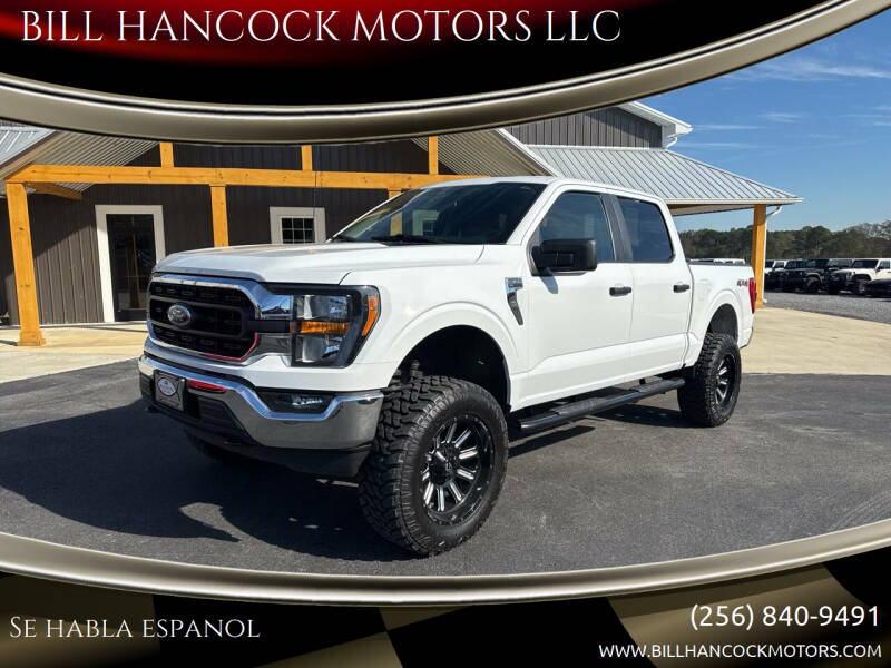 2023 Ford F-150 XLT's photo