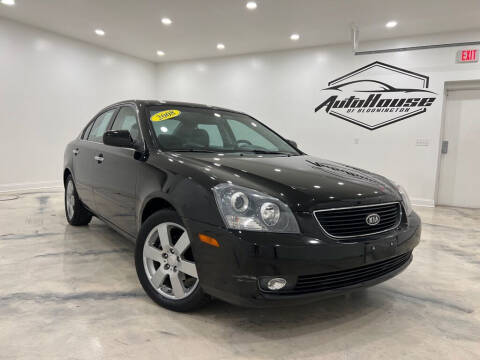 2008 Kia Optima for sale at Auto House of Bloomington in Bloomington IL