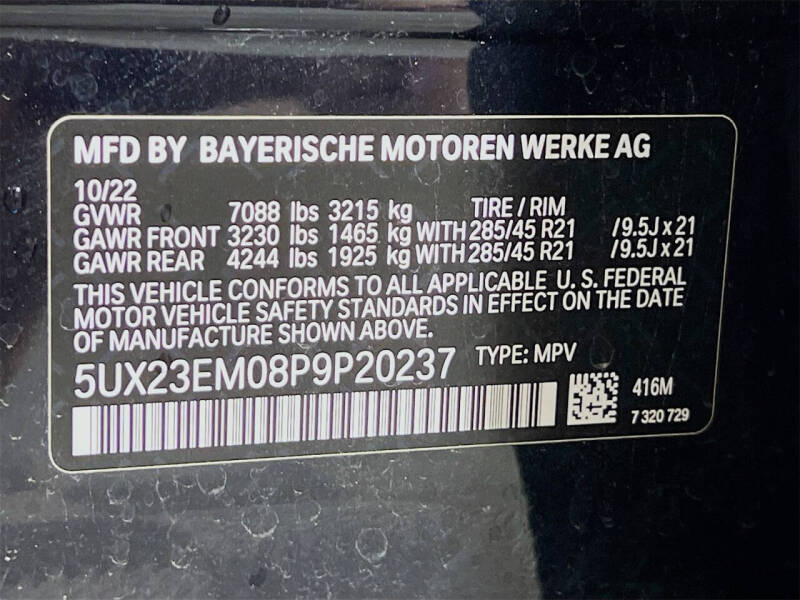 2023 BMW X7 xDrive40i