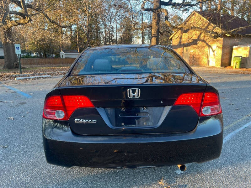 2007 Honda Civic LX