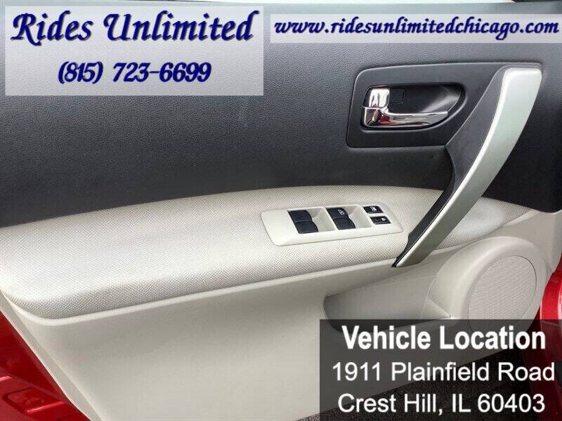 2014 Nissan Rogue Select S