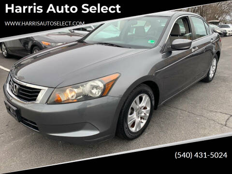 2009 Honda Accord for sale at Harris Auto Select in Winchester VA