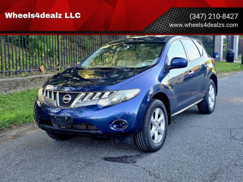 2009 Nissan Murano S