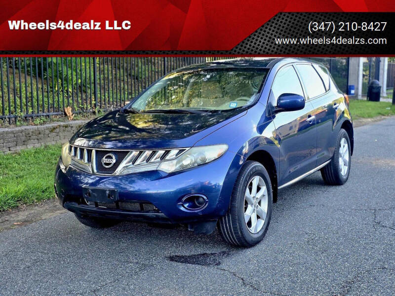 2009 Nissan Murano S
