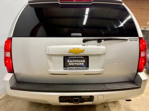 2012 Chevrolet Tahoe Special Service