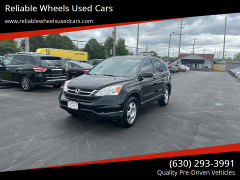 2011 Honda CR-V for sale at Reliable Wheels Used Cars in West Chicago IL