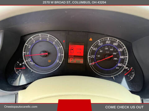 2008 Infiniti EX35 Journey