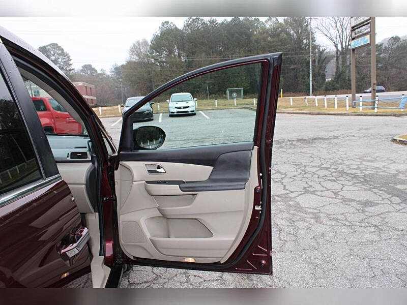 2014 Honda Odyssey EX